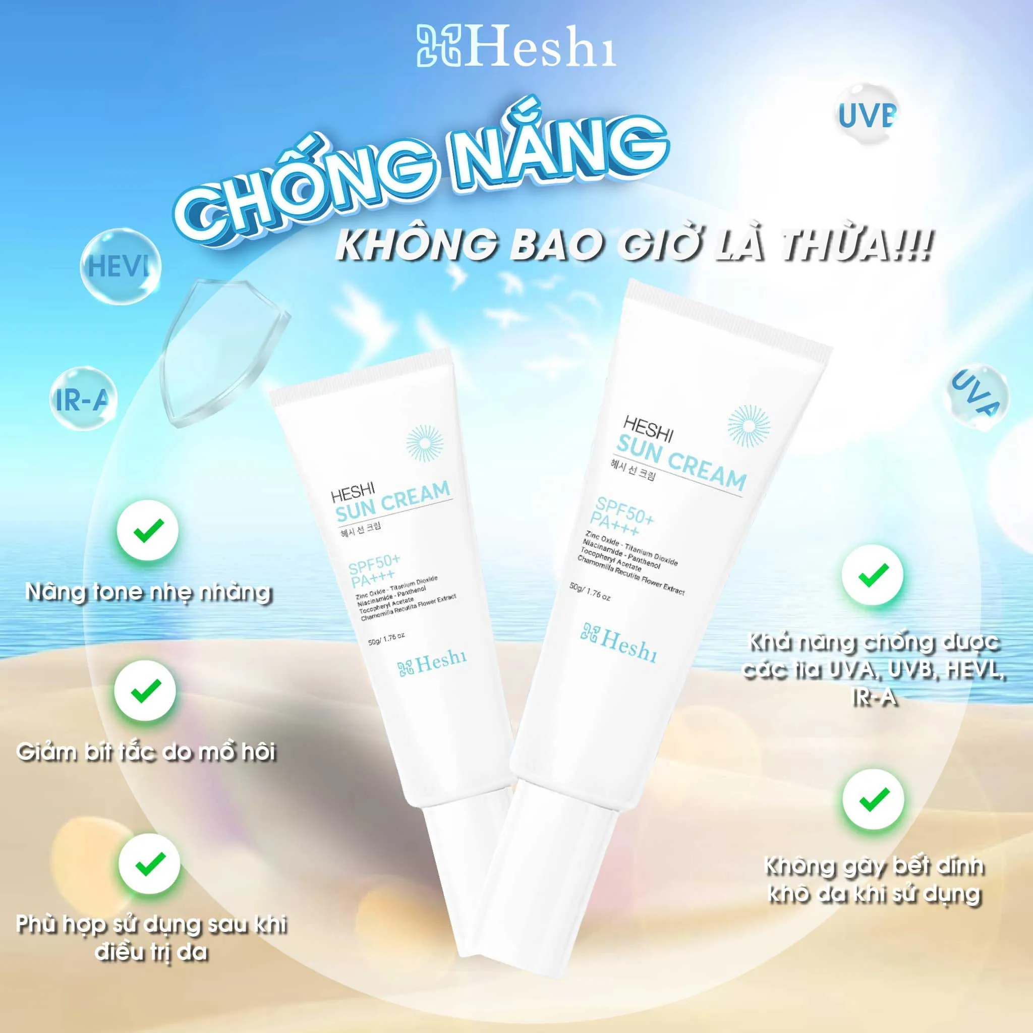 Kem Chống Nắng Heshi Sun Cream