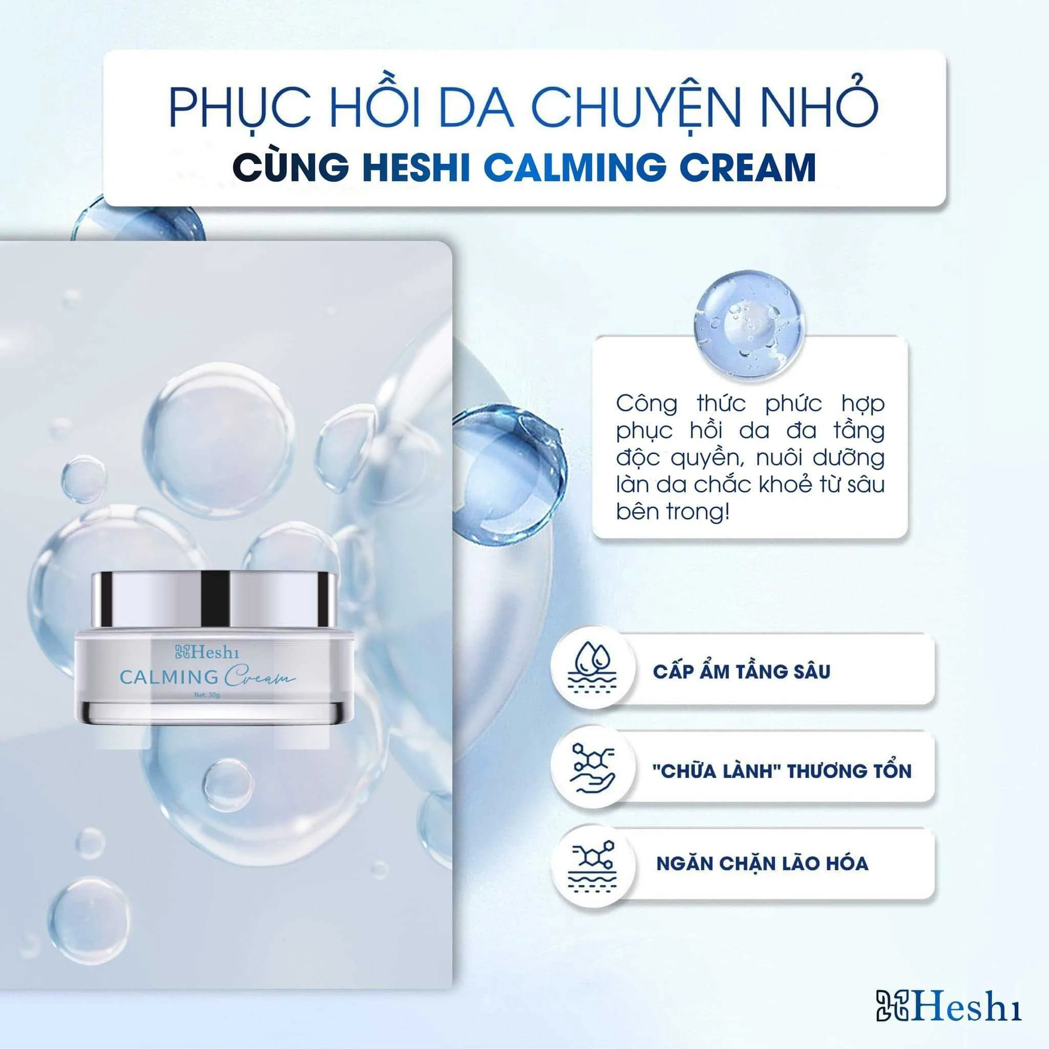 Kem Dưỡng Heshi Calming Cream Nuôi Dưỡng, Phục Hồi Da Tổn Thương 2 Kem Dưỡng Heshi Calming Cream Phụ Hồi Làn Da Tổn Thương, Suy Yếu