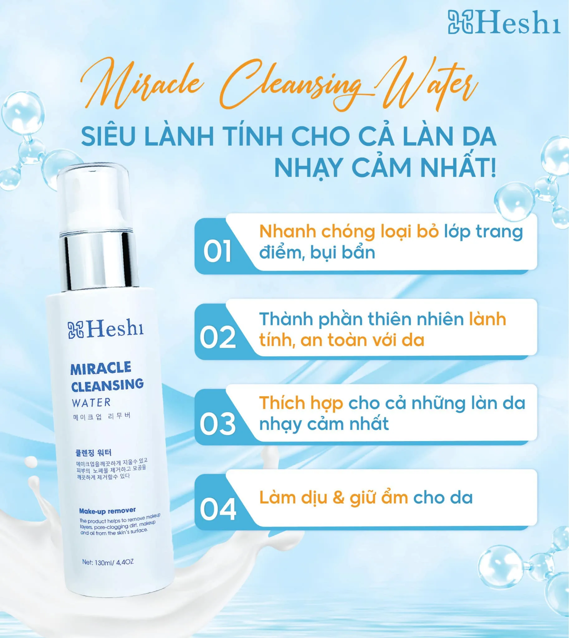 Tẩy Trang Heshi