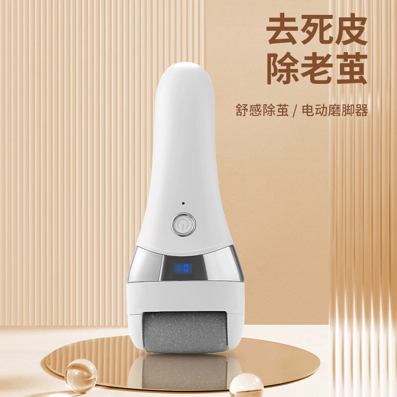 Máy chà chân calluses