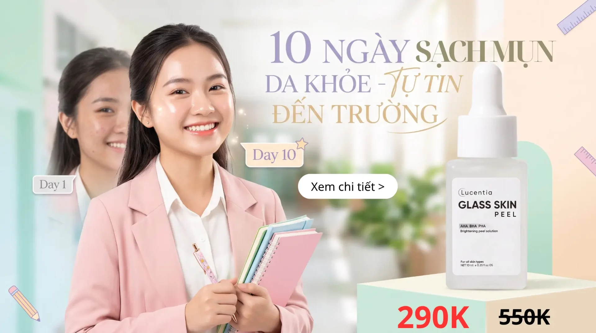 Khuyến mãi